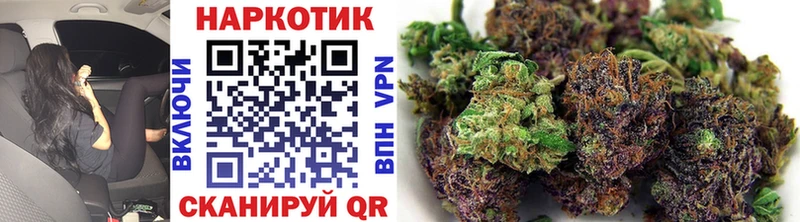 Купить наркотики Мезень МДМА  АМФ  Канабис  Меф  СК 