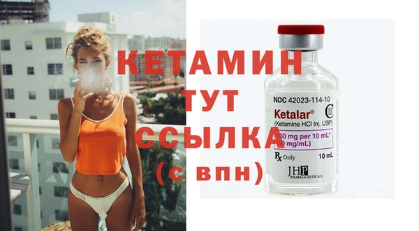 гашишное масло Беломорск