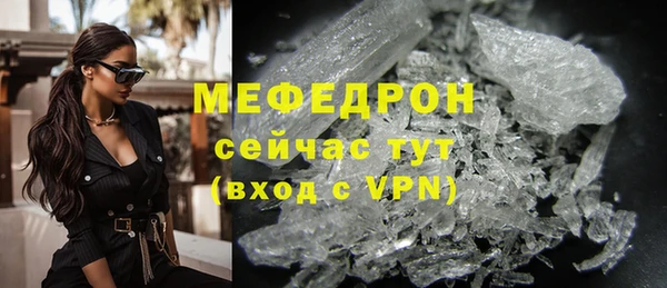 гашишное масло Беломорск