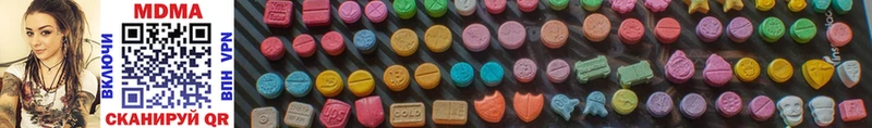 где найти наркотики  Мезень  MDMA кристаллы 