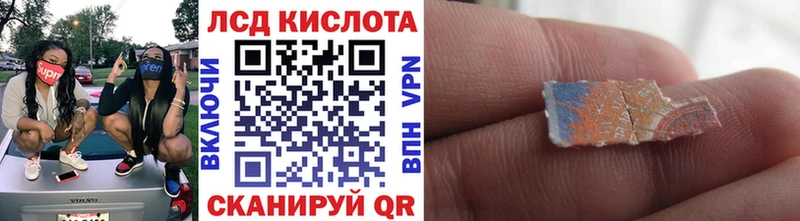 дарк нет формула  Мезень  Марки NBOMe 1,8мг 